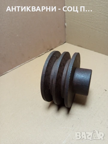 Соц Стара Двуканална Шайба За Ел. Мотори Тегло 3кг. Диаметър На Отвора 32мм., снимка 5 - Антикварни и старинни предмети - 50800847