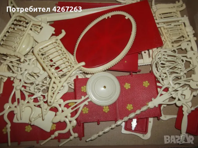 Стари играчки - сглобяеми пластмасови мебелчета