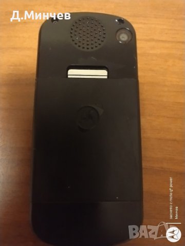 Motorola C 261, снимка 2 - Motorola - 42939040