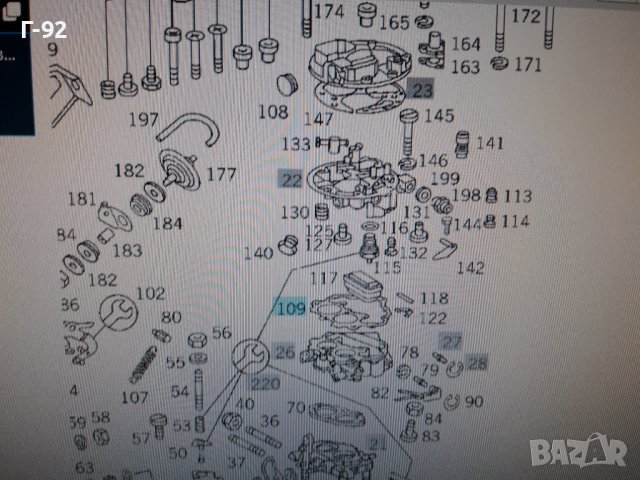  A0000713880**NEU**MERCEDES**ZENITH**ГАРНИТУРА ЗА КАРБУРАТОРА **, снимка 3 - Части - 37060198