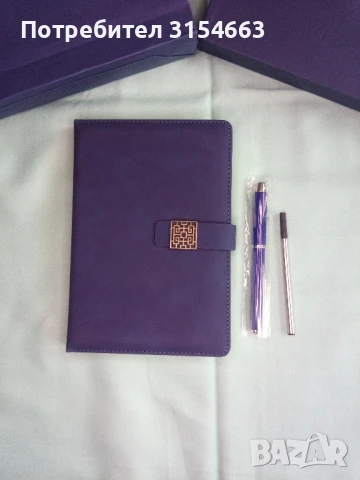 Подаръчен комплект тефтер и химикалка , снимка 2 - Подаръци за рожден ден - 51391195