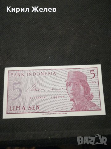 Банкнота Индонезия - 12134
