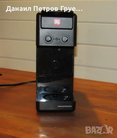Кафе машина Illy Iperespresso капсули, снимка 7 - Кафемашини - 50957499