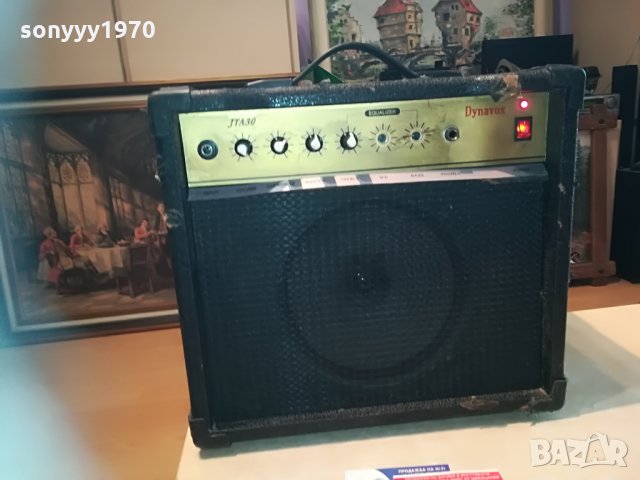 dynavox jta30 кубе с усилвател 2505211835, снимка 5 - Ресийвъри, усилватели, смесителни пултове - 32995693