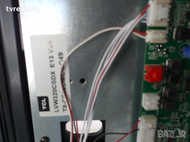 лед диоди от панел LVW320CSDX E13 V25