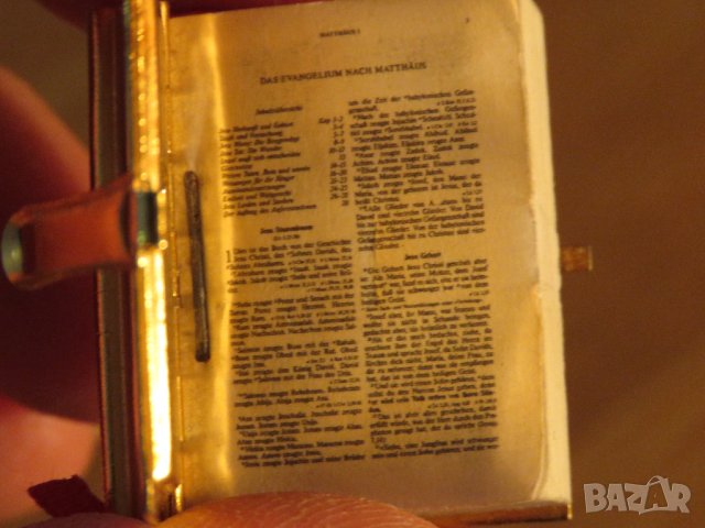 старинна миниатюрна немска библия - много страници, красота и позлата за ценители и колекционери . , снимка 5 - Антикварни и старинни предмети - 34625548