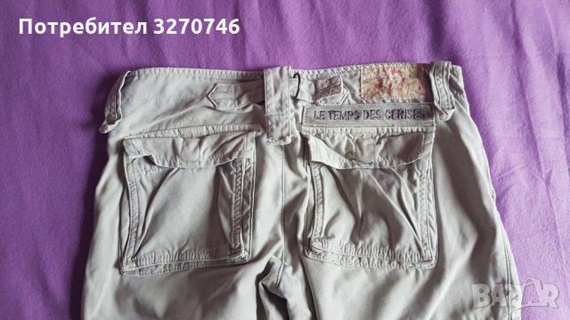 Дамски спортен панталон, S, снимка 5 - Панталони - 35271619