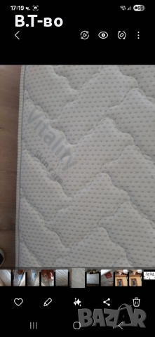 Magniflex memoform матраци, снимка 10 - Други - 36684778