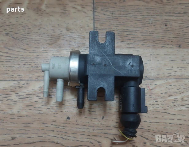 Вакуум Клапан 1.9TDI VW Голф 4 - Пасат - Ауди A3 8L - А4 Б5 - 1J0906627B, снимка 4 - Части - 52748373