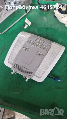 Плафон за Mercedes w204