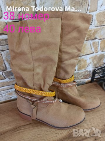 Дамски обувки маратонки размер 37, 38, снимка 8 - Други - 34783556