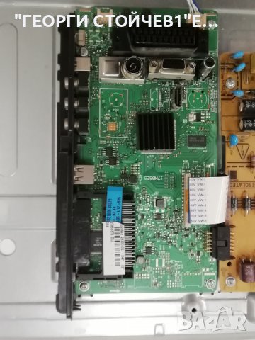 TELEFUNKEN   T32TX287DLBPX  С ДЕФЕКТЕН ДИСПЛЕЙ, снимка 4 - Части и Платки - 38535720