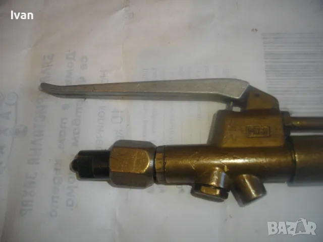 Приставки РЕЗАЧ РЕЗАК ГОРЕЛКИ РАМЕНА КОНТАКТНИ ДЮЗИ ЗА БРЕНЕР ОКСИЖЕН PEGO, снимка 9 - Други инструменти - 48299294