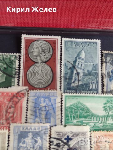 Стари редки пощенски марки Гърция серия Антични монети, Митология 22405, снимка 10 - Филателия - 36689617