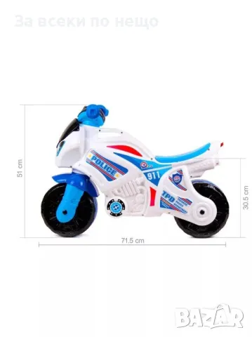 ✨Кракомотор POLICE (71см) Technok Toys, снимка 4 - Детски велосипеди, триколки и коли - 48997018