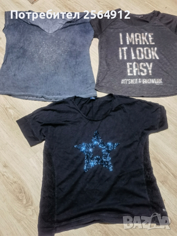 продавам лот от дамски тениски , снимка 1