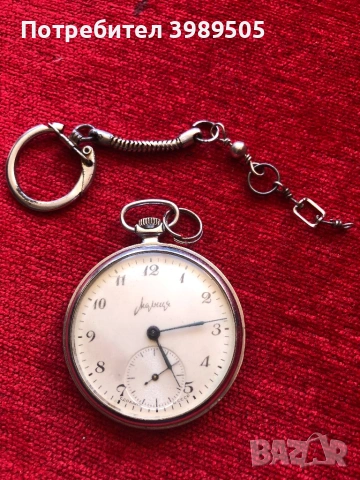 Работещ кюстека е бонус 