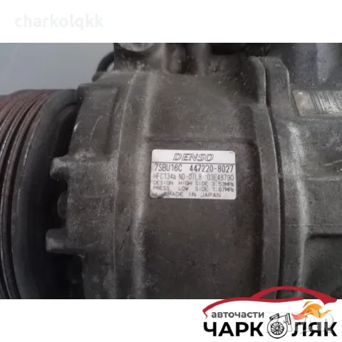 Компресор климатик Бмв Е39 530д (3), снимка 2 - Части - 48065350