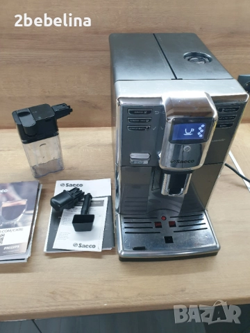 Saeco Inkanto HD - внос , с кана за мляко и консумативи, снимка 2 - Кафемашини - 52339475