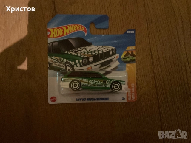 Hot Wheels 89 Mercedes 560Sec/ 500E 84 Audi Quattro Bmw 635CSI, снимка 4 - Колекции - 51952264