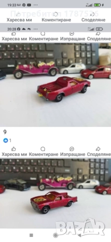 Малки стари колички, снимка 2 - Колекции - 52371282