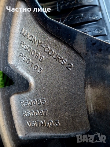 Продавам 4бр оригинални 18-ки джанти с зимни гуми KLEBER Krisalp HP3 SUV за Рено Аркана, Каптур , снимка 14 - Гуми и джанти - 52168468