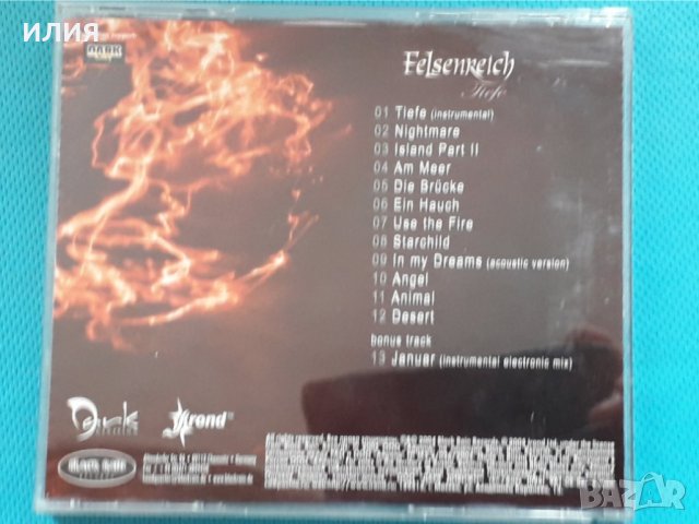Felsenreich – 2CD(Darkwave,Goth Rock), снимка 13 - CD дискове - 42936865
