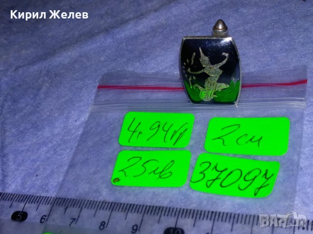 Стар СРЕБЪРЕН БУТОНЕЛ STERLING MADE in SIAM / Тайланд с НИЕЛО ЕМАЙЛ РЪЧНО МАЙСТОРСКИ ГРАВИРАН 37097, снимка 2 - Антикварни и старинни предмети - 39977688