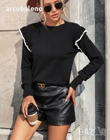 Дамски свободен едноцветен пуловер с кръгло деколте и волани, 4цвята , снимка 10 - Блузи с дълъг ръкав и пуловери - 47992679