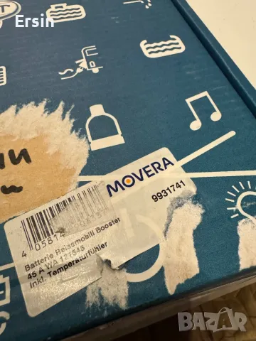 Бустер WA 121545 за кемпери и бусове, до 70 A усилвател за зареждане   Цена: 790.00 лева   , снимка 13 - Друга електроника - 48426296