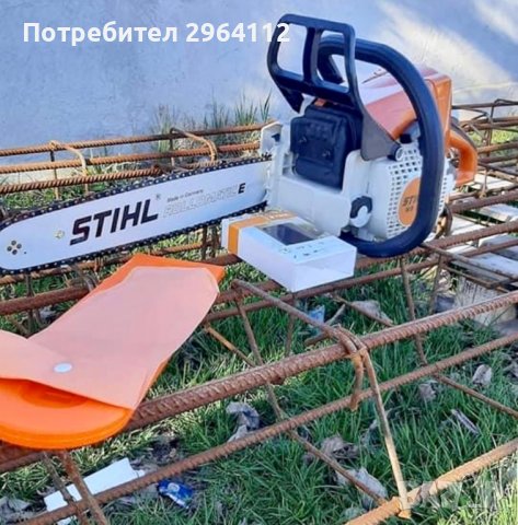 Резачка Stihl 250 MS *ГАРАНЦИЯ 24 месеца**