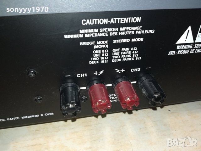 NAD POWER AMPLIFIER-СТЕРЕО СТЪПАЛО ВНОС SWISS 2412231300, снимка 6 - Ресийвъри, усилватели, смесителни пултове - 43534027