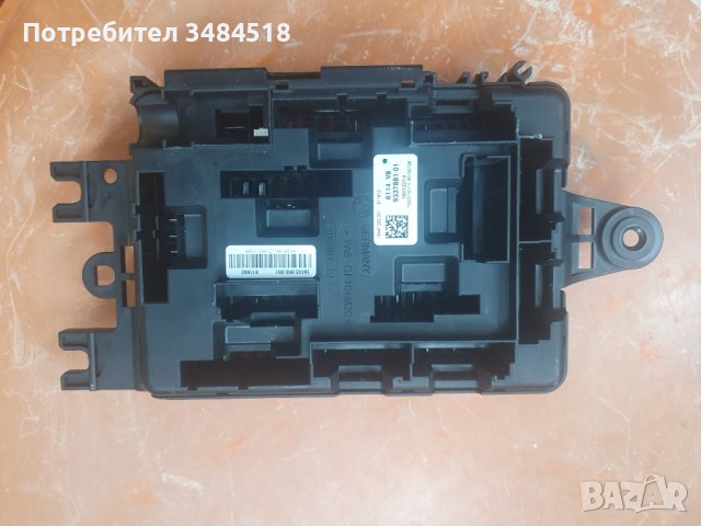 Бушоно табло BMW F30, F31, снимка 3 - Части - 38039856