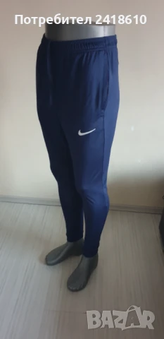 Nike  PSG Strike Mens Pant Slim Fit Size S  НОВО! ОРИГИНАЛ! Мъжко Долнище!, снимка 2 - Спортни дрехи, екипи - 51271710