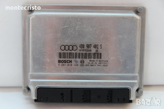 Моторен компютър Audi A6 C5 (1997-2005г.) 4B0 907 401 S / 0 281 010 148 / 4B0907401S / 0281010148