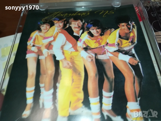 ТРАМВАЙ НОМЕР 5 CD  0212251455, снимка 16 - CD дискове - 52627436