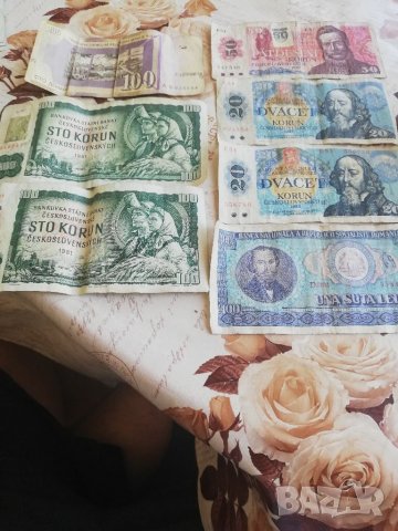 Стари банкноти