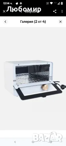 UV-600 Стерилизатор Кутия Озон Ултравиолетов Таймер Дезинфекция Инструмент Шкаф Машина, снимка 6 - Друго оборудване - 50175068