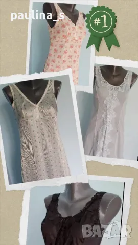 Винтидж / Четири броя комбенизони / комбенизон от времето на соц-а 