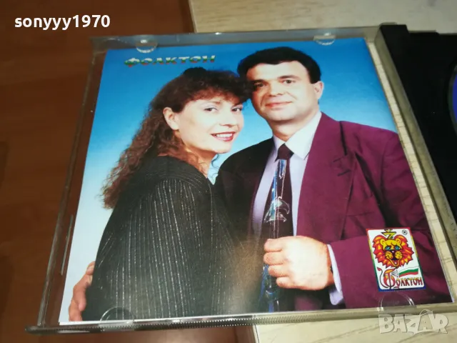 ЦЕЦА И ВЕЛЧО ВЕЛЕВИ ЦД-НА БАТКО ИГРАЧКАТА-ФОЛКТОН 98 0105251259, снимка 5 - CD дискове - 50107486