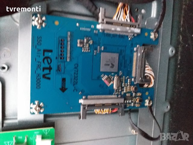 FRC module ,CV72322L-C,S50_Air_FRC_H3000