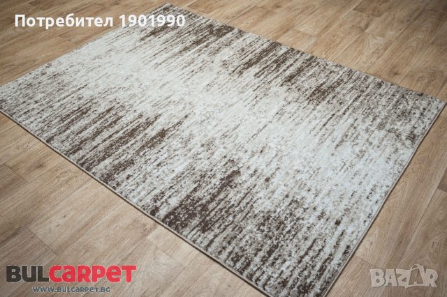 Велурени килими колекция Епик, снимка 5 - Килими - 43102942