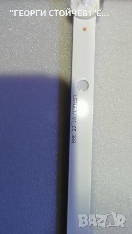 LB40017 V1_05-38S  А, снимка 2 - Части и Платки - 28652851