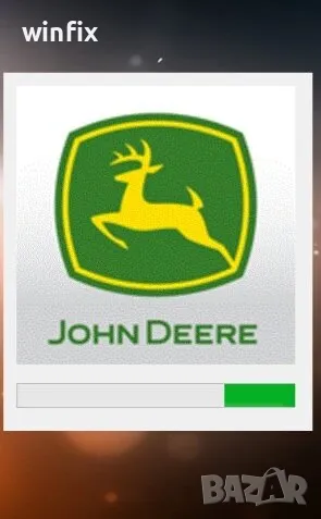 John Deere Parts Manager