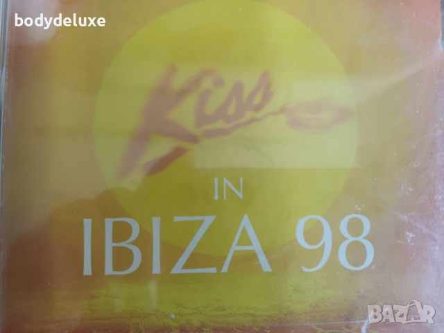 IBIZA компилации на аудио дискове, снимка 7 - CD дискове - 51541145