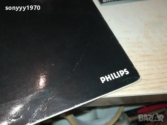 FRANCIS LALANNE-ВНОС ENGLAND 1011251843, снимка 17 - Грамофонни плочи - 52367340