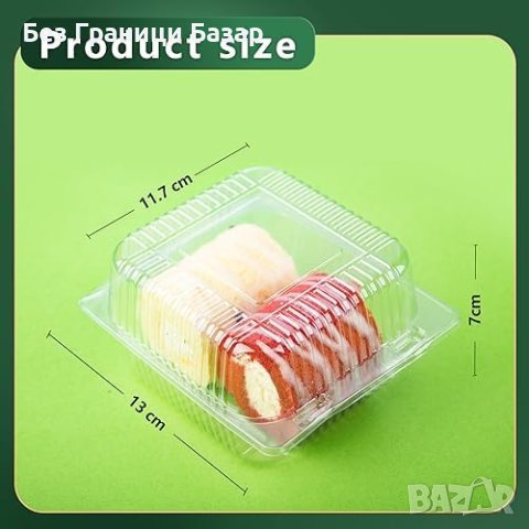 Нови 40 броя Прозрачни Кутии 5,5-инчови за Торти Салати Десерти , снимка 5 - Други стоки за дома - 43130098