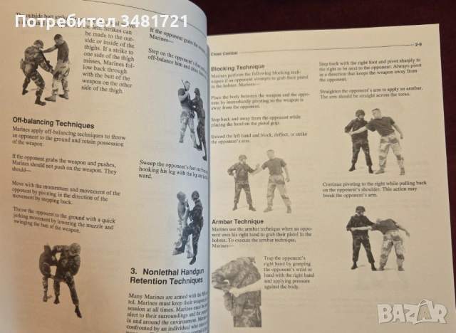 U.S. Marine Corps Close Combat, снимка 9 - Енциклопедии, справочници - 53251914