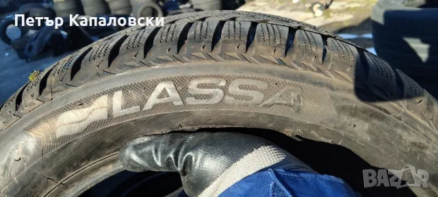 Единична гума 205 55 16 Ласа  Lassa 1 брой единичка., снимка 10 - Гуми и джанти - 48809979