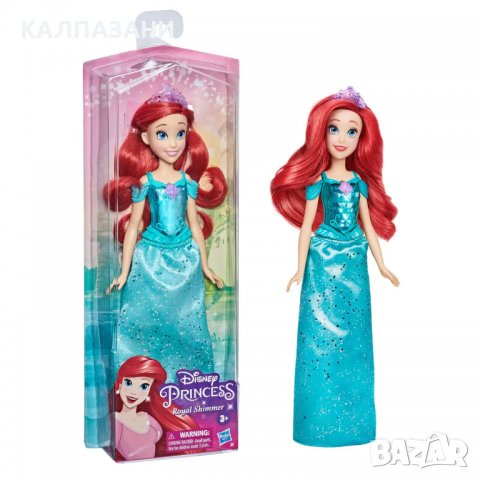 DISNEY PRINCESS Кукла базов модел Ариел F0895, снимка 2 - Кукли - 38955584